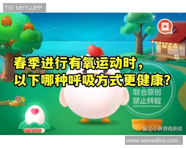 常见的有氧运动种类及其对健康的积极影响分析